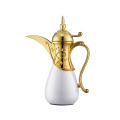 Stainless Steel Vacuum Pot Arabic Style